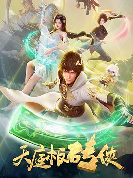 国产综合无码一区二区色蜜蜜-无码人妻品一区二区三区精99-韩国三级a视频在线观看