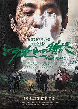 97精品国产手机-国产精品女同一区二区-男人进入女人下部视频
