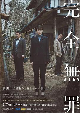 6699嫩草久久久精品影院-无码h黄肉3d动漫在线观看-国产又色又爽又刺激在线播放