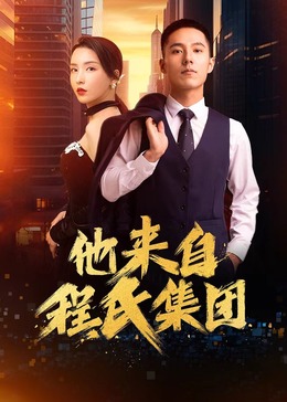 国产免费拔擦拔擦8x高清在线人-亚洲熟妇无码一区二区三区导航-国产精品美女久久久久av爽