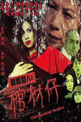 国产精品亚洲二区在线观看-精品无码专区毛片-国产欧美另类久久久精品图片