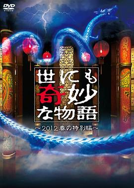 亚洲午夜精品久久久久久app-国产精品久久久久久久久齐齐-久久久久久亚洲精品成人