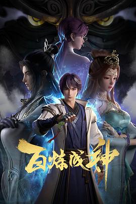 无码少妇a片一区二区三区-狠狠色综合网站久久久久久久-亚洲日韩欧美国产高清αv