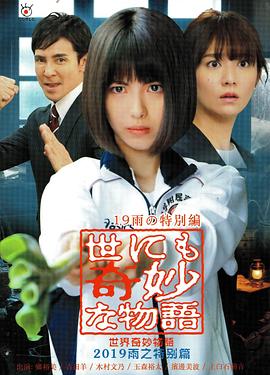 亚洲成a人无码-天堂8在线天堂资源bt-2022国产成人精品视频人