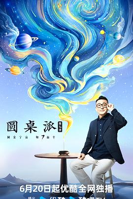 国产在线精品一区二区不卡麻豆-中文字幕在线播放-日韩中文人妻无码不卡