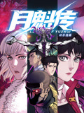久久国产精品免费一区二区三区-精品人妻系列无码专区-乱精品一区字幕二区