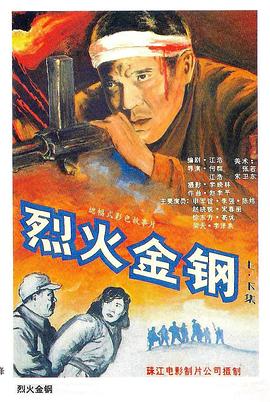 射死你天天日-精品黑人一区二区三区久久-免费观看全黄做爰的视频