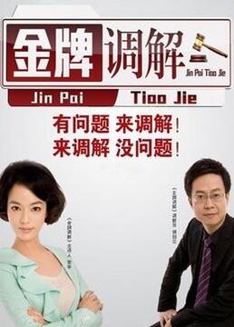 免费无码av片在线观看网站-国产无遮挡18禁网站免费-性夜久久一区国产9人妻