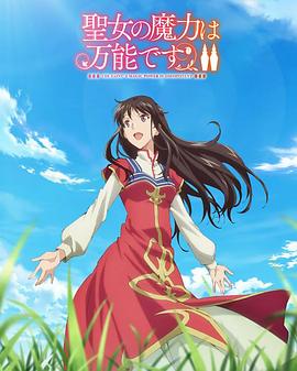 久久国产精品免费一区二区三区-精品人妻系列无码专区-乱精品一区字幕二区