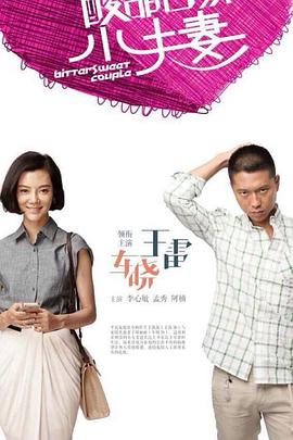 久久久受www免费人成-久久精品国产99国产精偷-国产怡春院无码一区二区