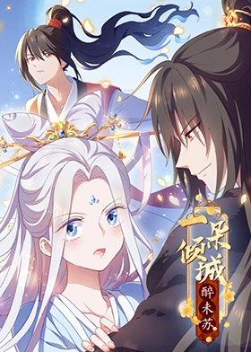 婷婷开心激情综合五月天-色综合天天综合网国产-亚洲日韩国产精品第一页一区