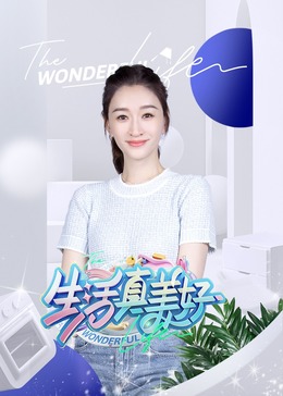三个男吃我奶头一边一个视频-日韩人妻无码一区二区三区99-亚洲欧美日韩久久精品