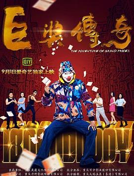 99久久久精品免费观看国产-国产成人精选视频在线观看-亚洲精品久久久蜜桃