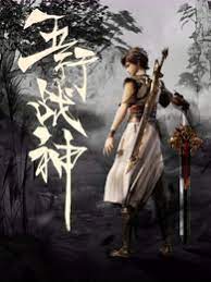 九九国产精品无码免费视频-亚洲最大成人综合网720p-巨人精品福利官方导航