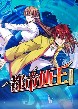 无码国产69精品久久久孕妇-精品一区二区三区无码免费直播-九九精品99久久久香蕉