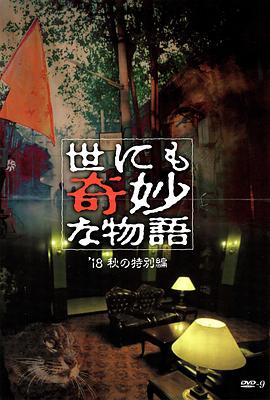 无人区码一码二码w358cc-国产精品无码久久综合网-人人妻人人澡人人爽人人精品97