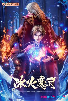 色噜噜狠狠一区二区三区果冻-免费无遮挡无码视频网站-欧美亚洲一区二区三区