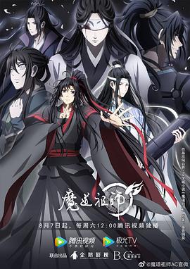 国产成人精品男人的天堂-亚洲国产精品va在线看黑人-国产特级毛片aaaaaa