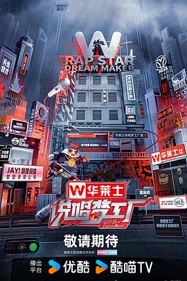 射死你天天日-精品黑人一区二区三区久久-免费观看全黄做爰的视频