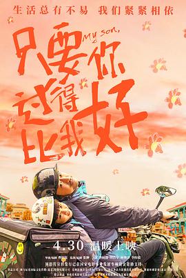 青青草国产精品一区二区-后入内射国产一区二区-中文日韩亚洲欧美字幕