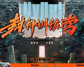 欧美va免费高清在线观看-欧美性猛少妇xxxxx免费-午夜福利理论片在线观看