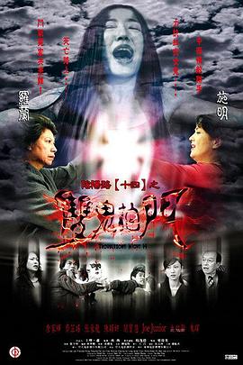 一性一交一口添一摸视频-人妻无码一区二区三区四区-久久亚洲精品成人无码网站