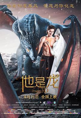 日韩精品一区二区三区中文-中日av乱码一区二区三区乱码-久久青青草原国产毛片