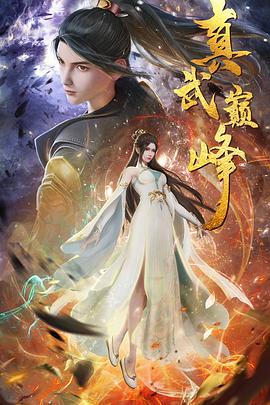 潮喷失禁大喷水aⅴ无码-精品人妻伦一二三区久久-国产爆乳美女娇喘呻吟