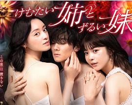 3atv精品不卡视频-无码手机线免费观看-免费无码又爽又刺激高潮的视频