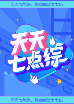 久久久精品久久久久久96-欧美黑人性暴力猛交喷水黑人巨大-高潮添下面视频免费看