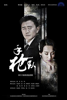 а√天堂8资源中文在线-国产成人精品无码短视频-一区二区三区国产