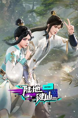 强行从后面挺进人妻-天天射天天日本一道-亚洲韩国精品无码一区二区三区