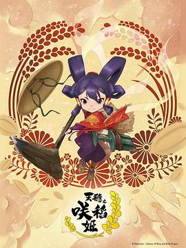 精品国产品香蕉在线-全部孕妇毛片-久久久久人妻一区精品