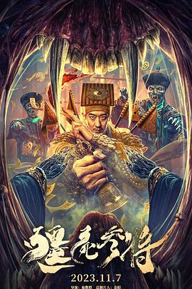 а√天堂8资源中文在线-国产成人精品无码短视频-一区二区三区国产