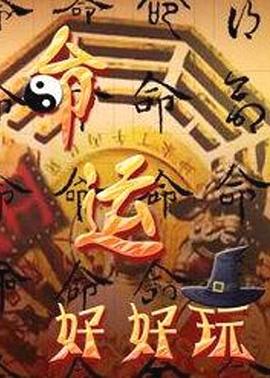 18禁无遮挡免费视频网站-精品一区二区三区在线观看-色综合久久久久无码专区