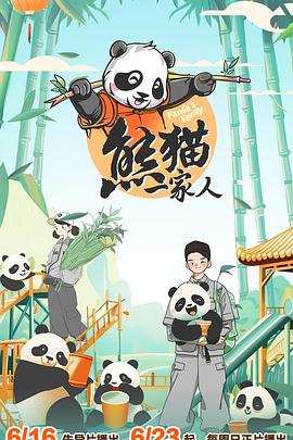 人妻被按摩师玩弄到潮喷-曰本无码人妻丰满熟妇5g影院-人人草人人做人人爱