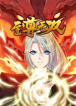 国产免费拔擦拔擦8x高清在线人-亚洲熟妇无码一区二区三区导航-国产精品美女久久久久av爽