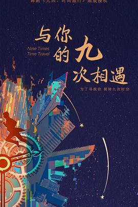国产成人a∨激情视频厨房-亚洲精品成人a在线观看-日韩内射美女人妻一区二区三区