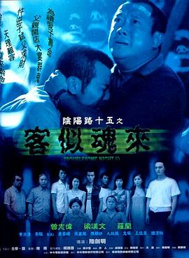 亚洲色无码中文字幕-国产日产欧产精品精乱了派-精品乱人伦一区二区三区