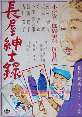 大陆极品少妇内射aaaaa-99久久婷婷国产综合精品-国产伦孑沙发午休精品