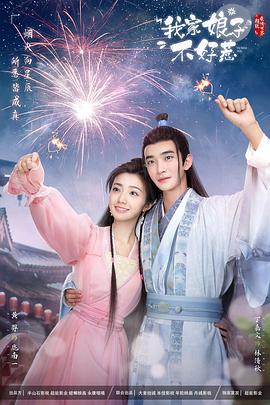 欧美激情一区二区久久久-四川丰满妇女毛片四川话-日本一卡精品视频免费