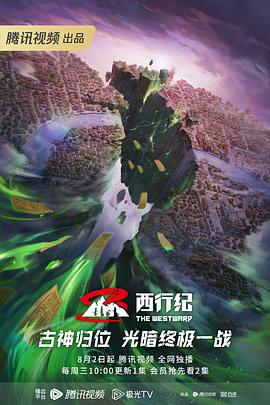 在线观看的av网站-国产线播放免费人成视频播放-久久99精品久久久久子伦