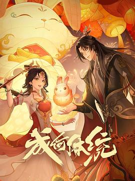 野外做受又硬又粗又大视频-中国亚州女人69内射少妇-无码国产精品一区二区免费3p