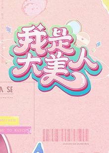 精品久久久久久综合日本-亚洲欧洲日产国码久在线-欧美3p两根一起进高清免费视频