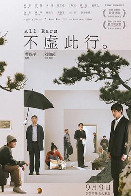 狠狠躁天天躁夜夜躁婷婷-乌克兰少妇xxxx做受野外-国产成人无码a区精油按摩