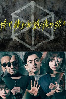 久久久免费精品re6-国产三区在线成人av-色窝窝无码一区二区三区