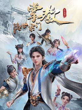 伊人久久精品一区二区三区-香蕉av福利精品导航-欧洲熟妇性色黄