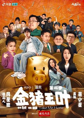国产偷国产偷亚洲高清app-亚洲人成欧美中文字幕-艳妇乳肉豪妇荡乳
