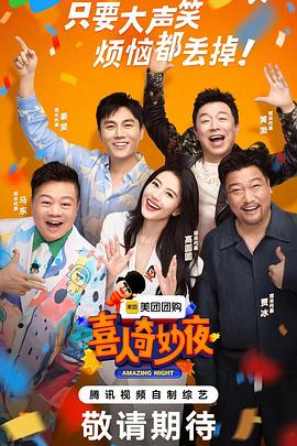永久黄网站色视频免费-色翁荡息又大又硬又粗视频-国产午夜精品一区二区三区漫画