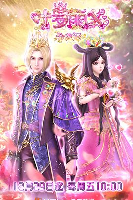 国产成a人亚洲精品无码樱花-亚洲一区二区无码偷拍-久久精品99国产精品日本
